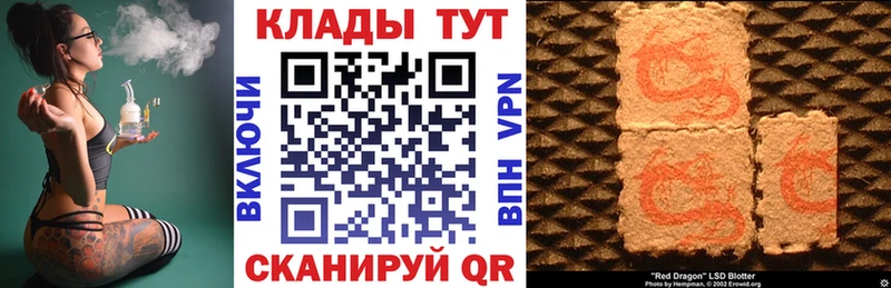 Купить наркотик аптеки Алапаевск ГАШИШ  КОКАИН  Вейп ТГК  Меф 