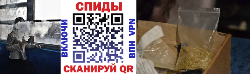 ссылка на мегу ТОР  Алапаевск  БУТИРАТ GHB 