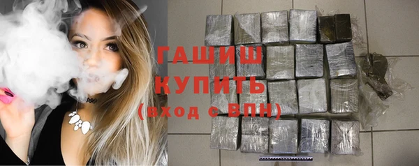 эйфоретик Абдулино