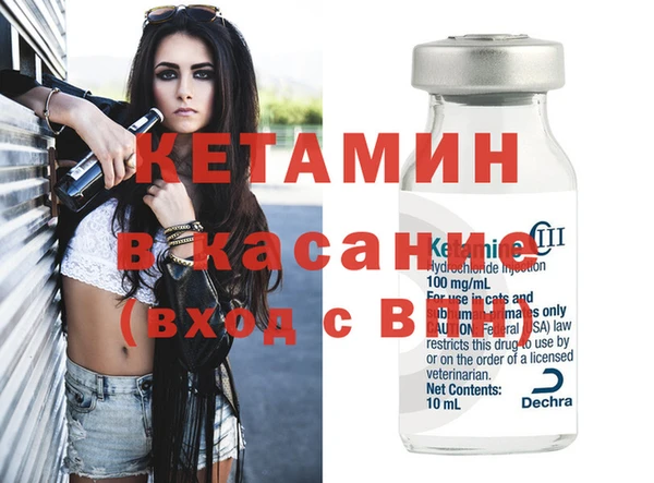 спиды Остров
