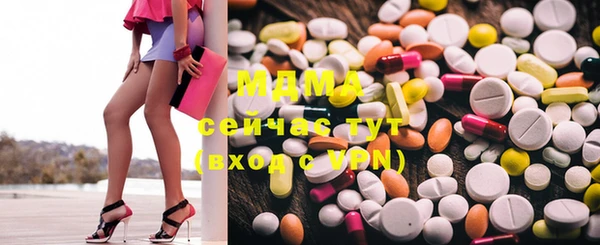 спиды Остров